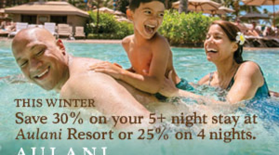 Aulani – Save up to 30 percent